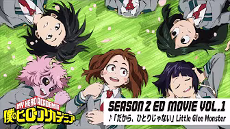 🦸 당신 스타일의 나의 히어로 아카데미아 사운드트랙은?